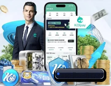 极速电竞 APP 深度功能